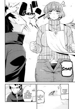 Page 2 of Muchipocha! | Chubby-Plump!