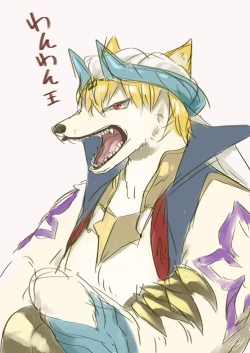 Page 21 of Kyasugiru guda ♀ 39-mai