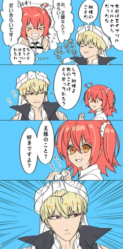 Page 7 of Kyasugiru guda ♀ 39-mai