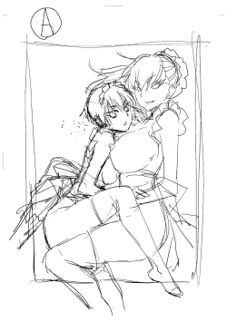 Page 236 of Haramase Maido Tai