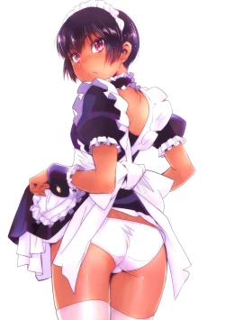 Page 5 of Haramase Maido Tai