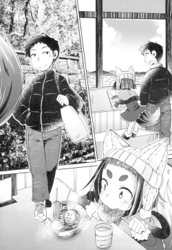 Page 6 of Youkai Koryouriya ni Youkoso