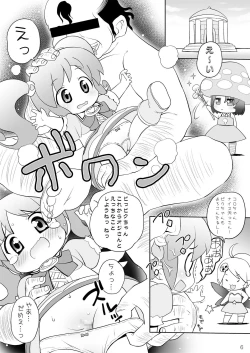 Page 6 of Kurakura Fairies
