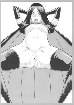 Page 11 of Diamama Borchu Otameshiban