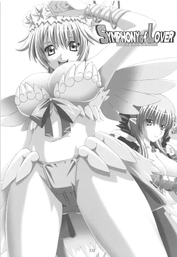 Page 2 of SYMPHONY of LOVER