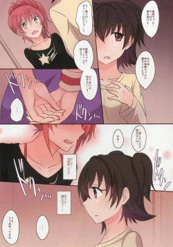 Page 28 of Addicted LiPPS 2