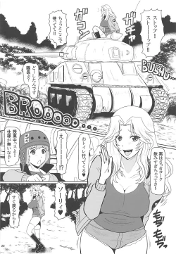 Page 21 of ICE BOXXX 22 "TANK GIRLS NEVER DIE"