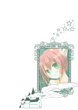 Page 26 of Yoru no Aishishi | Beloved Child of the Night