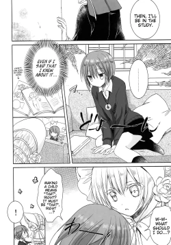 Page 5 of Yoru no Aishishi | Beloved Child of the Night