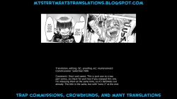 Page 7 of "Hito o Norowaba Ana Futatsu" to Iu keredo...