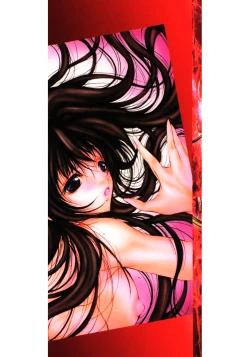 Page 2 of Haitoku no Scenario