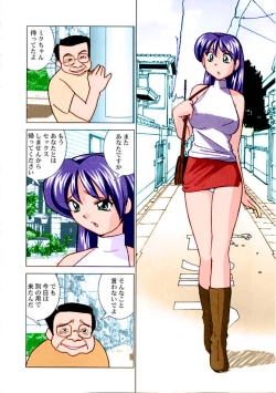 Page 38 of Miku no Rankou Nikki | Miku's Sexual Orgy Diary