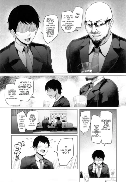 Page 23 of Shinai Max Mattanashi! 3 | Max Affection System! 3