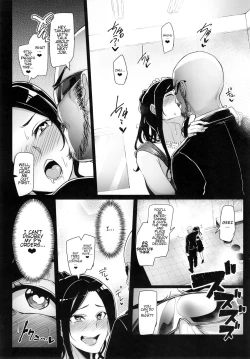 Page 5 of Shinai Max Mattanashi! 3 | Max Affection System! 3