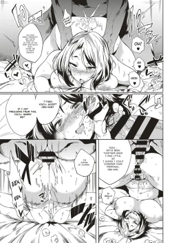 Page 13 of Isogaba Hamete | Slow and Steady Wins the Fuck