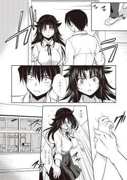 Page 61 of Mahou no Jikan