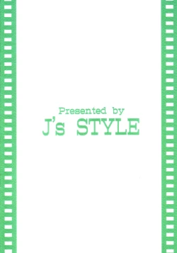 Page 10 of Chouginga Cinderella Ryushutsu Douga!! Ranka Lee 15 Sai