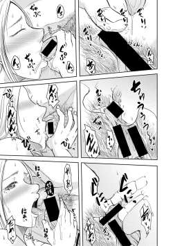 Page 261 of COMIC Shingeki 2018-05