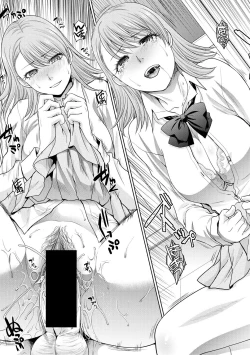 Page 51 of COMIC Shingeki 2018-05