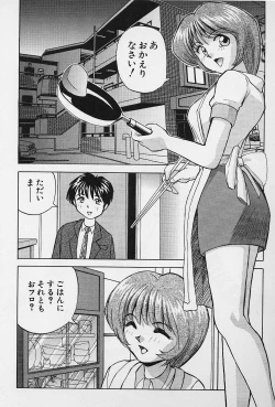 Page 101 of Tissues Time