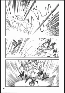 Page 16 of Fantasista