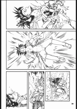 Page 19 of Fantasista