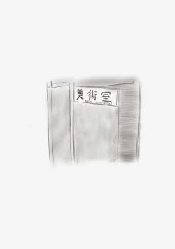 Page 14 of Crossdress teacher in toilet :  toilet rape