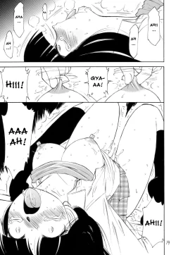 Page 19 of P2 PRISONER-2 CASE of ARASHI