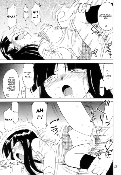 Page 23 of P2 PRISONER-2 CASE of ARASHI