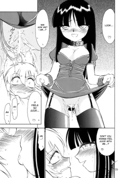 Page 55 of P2 PRISONER-2 CASE of ARASHI