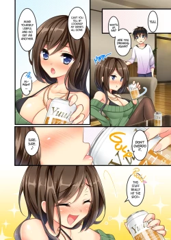 Page 2 of Uchi no Dame Ane ni Osowarete Tajitaji Nan desu ga!? | My No-good Sister's Overwhelming Seduction Technique!!