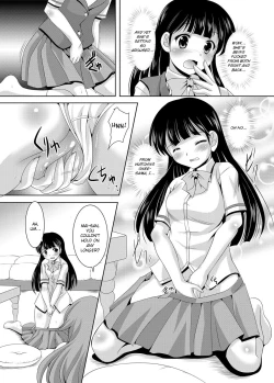 Page 50 of Kazoku Soukan | Incestuous Family