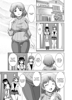 Page 59 of Kazoku Soukan | Incestuous Family