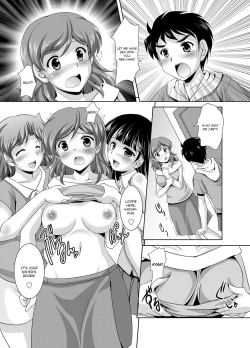 Page 81 of Kazoku Soukan | Incestuous Family