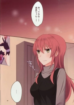 Page 21 of Addicted LiPPS 4