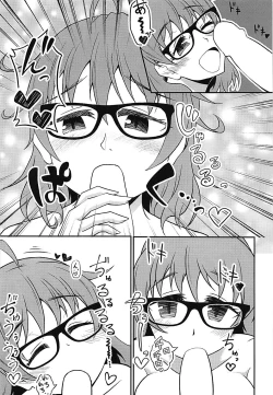 Page 7 of Araki Hina ni Osowareru Hon