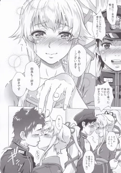 Page 7 of Deatta Toki kara Suki deshita.