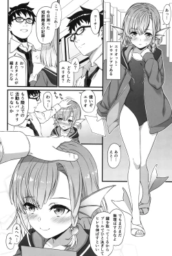 Page 6 of Enjo Kouhai 5