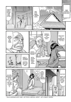 Page 3 of Miboujin Konsui Rinkan | The Widow Coma Gangrape
