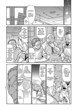 Page 5 of Miboujin Konsui Rinkan | The Widow Coma Gangrape