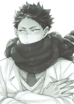 Page 2 of Samugari Iwa-chan