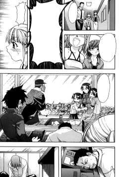 Page 46 of Shining Musume. 1. First Shining Ch. 1-2