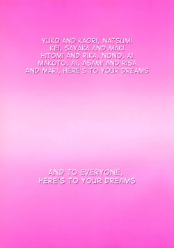 Page 4 of Shining Musume. 1. First Shining Ch. 1-2