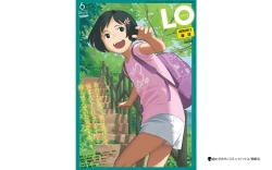 Page 427 of COMIC LO 2018-06