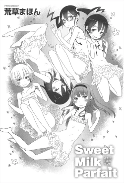 Page 6 of Sweet Milk Parfait
