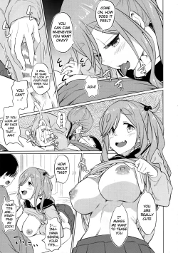 Page 16 of Ecchi na Inuyama Senpai | Lewd Inuyama Senpai