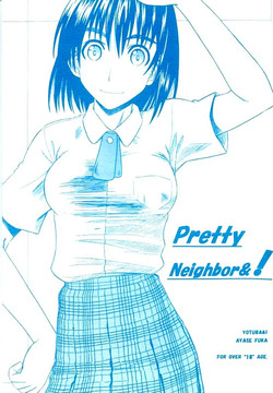 Download PRETTY NEIGHBOR&!