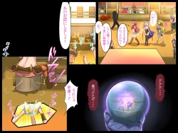 Page 6 of Bakunyuu Hunter Elise