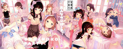 Download Onnanoko Party.