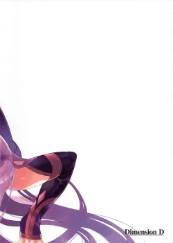 Page 18 of Medusa-san to Asobou